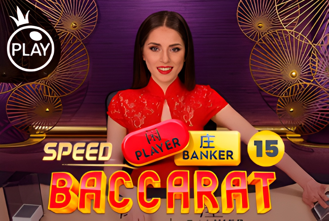 Speed Baccarat 15